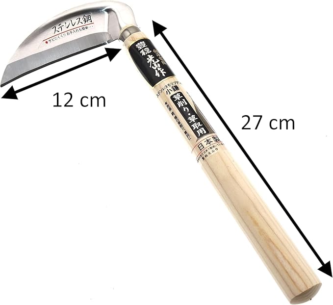 Weeding Sickle Japanese Stainless Steel Garden Tool [Made in Japan] Gardening Hand-held Weeder Hand Hoe