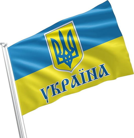 Ukraine Trident State National Government Coat of Arms Independence 3x5 feet Flag Banner Vivid Color Double Stitched Brass Grommets